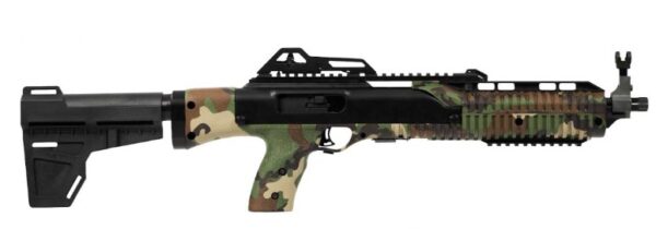 Side view of a camouflaged rifle.