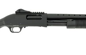 Black shotgun with a ribbed forend