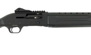 Side view of a black shotgun.