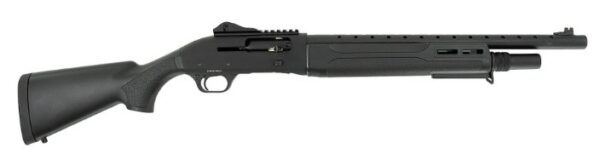 Side view of a black shotgun.