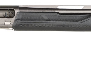 Side view of a modern shotgun.