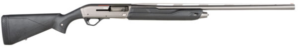 Side view of a modern shotgun.