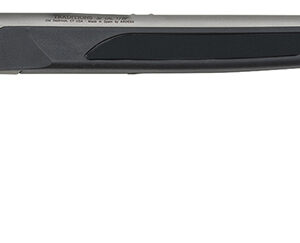 Side view of a modern rifle