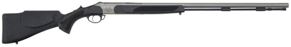 Side view of a modern rifle