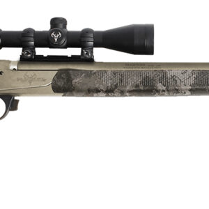 Side view of a camouflage hunting rifle
