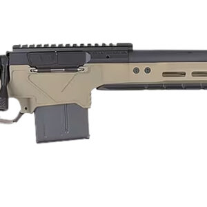 Side view of a tactical rifle