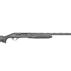 Side view of a gray shotgun firearm