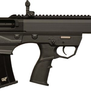 Side view of a modern tactical firearm.