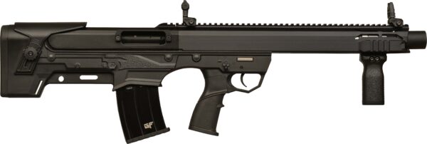 Side view of a modern tactical firearm.