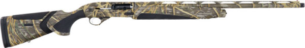 Camouflage shotgun with detailed pattern design.
