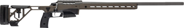 Side view of a modern rifle design.