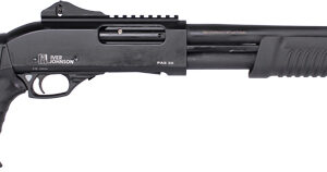 Black tactical shotgun on a white background