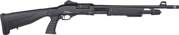 Black tactical shotgun on a white background