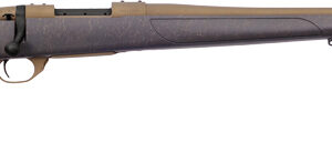 Side view of a hunting rifle.