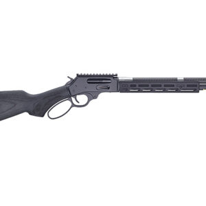 Side view of a sleek black rifle.