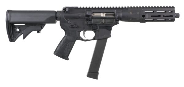 Side view of a modern rifle.