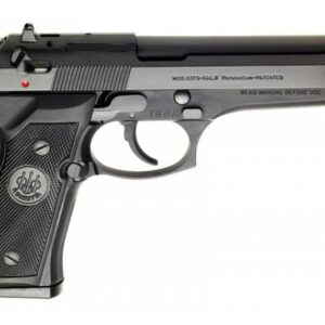 Black semi-automatic pistol on a white background.