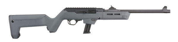 Modern gray semi-automatic rifle on white background