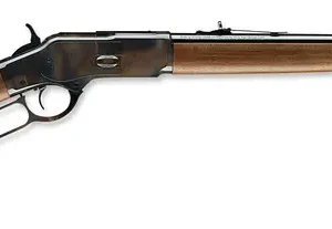 Side view of a rifle with wooden stock.