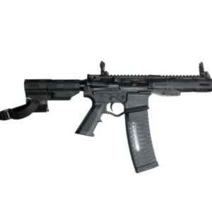 Black rifle with a tactical design and magazine.
