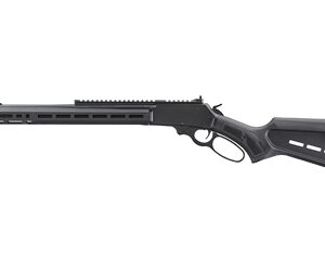 Side view of a black rifle