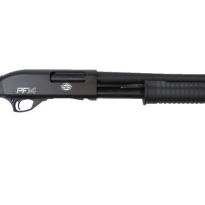 Black shotgun displayed on a white background.