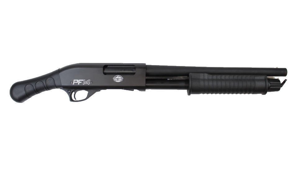 Black shotgun displayed on a white background.