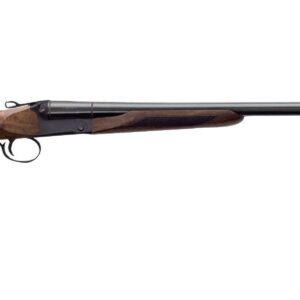 Side view of a classic double-barreled shotgun.