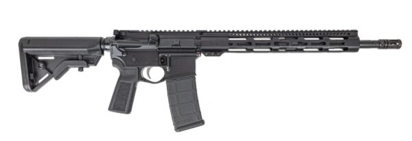 Black semi-automatic rifle on a white background.