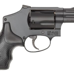 Black revolver handgun displayed on white background