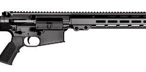 Side view of a modern black rifle.