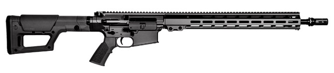 Side view of a modern black rifle.