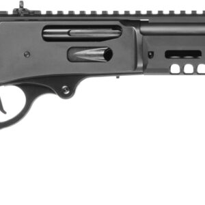 Side view of a modern rifle with black finish.