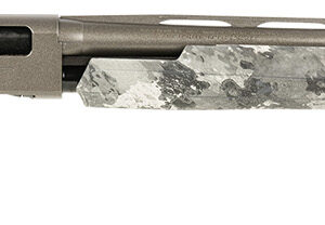 Side view of a camouflage shotgun.