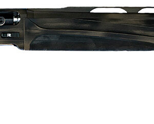 Side view of a modern shotgun design.