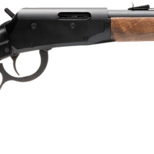Classic lever-action rifle with wooden stock