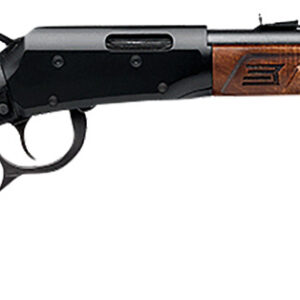 Side view of a wooden stock rifle.