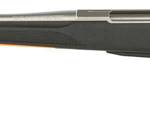 Side view of a sleek, modern rifle.