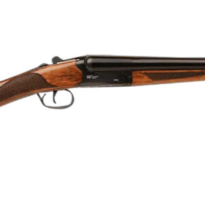 Side view of a double-barrel shotgun.