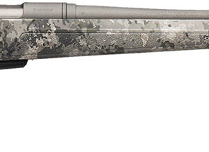 Camo-patterned hunting rifle on white background