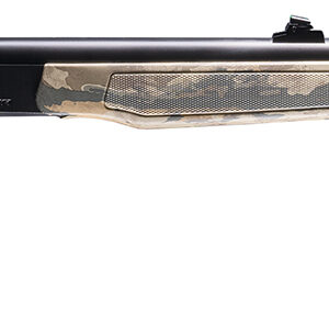Side view of a camouflage-patterned rifle.
