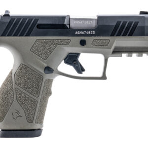 Side view of a modern handgun.