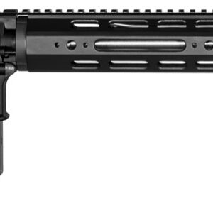 Side view of a modern rifle