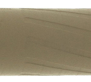 Tan cylindrical object with textured surface
