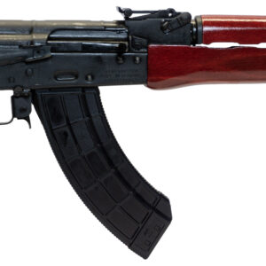 Side view of an assault rifle with magazine.