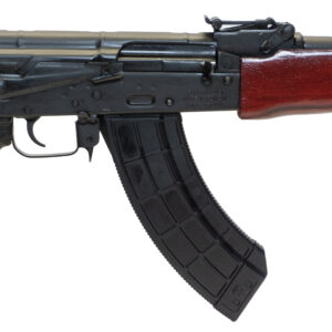 Side view of an AK-47 rifle.