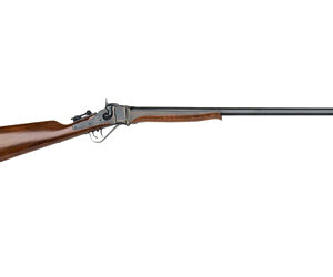 Side view of a classic wooden rifle.