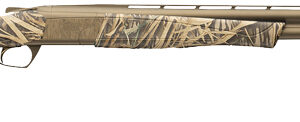 Side view of a camouflaged shotgun.