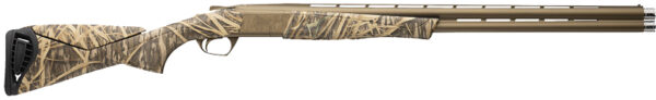 Side view of a camouflaged shotgun.