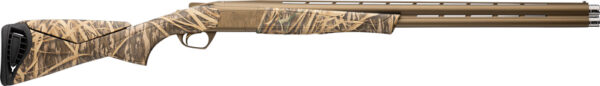 Camo-patterned shotgun on a white background